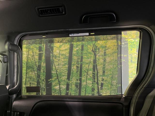 ヴォクシー ＺＳ　煌ＩＩ　純正１０型ナビ　両側電動スライドドア　フリップダウンモニター　バックカメラ　セーフティセンス　禁煙車　ドラレコ　ＬＥＤヘッドライト　ＥＴＣ　オートマチックハイビーム　Ｂｌｕｅｔｏｏｔｈ（30枚目）