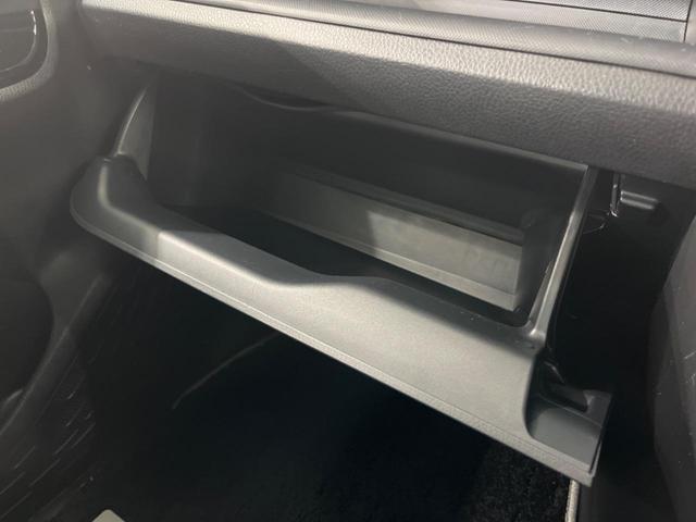 ヴォクシー ＺＳ　煌ＩＩ　純正１０型ナビ　両側電動スライドドア　フリップダウンモニター　バックカメラ　セーフティセンス　禁煙車　ドラレコ　ＬＥＤヘッドライト　ＥＴＣ　オートマチックハイビーム　Ｂｌｕｅｔｏｏｔｈ（31枚目）