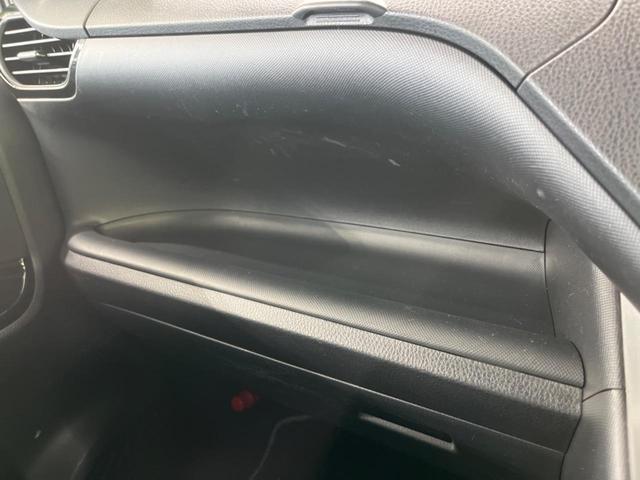 ヴォクシー ＺＳ　煌ＩＩ　純正１０型ナビ　両側電動スライドドア　フリップダウンモニター　バックカメラ　セーフティセンス　禁煙車　ドラレコ　ＬＥＤヘッドライト　ＥＴＣ　オートマチックハイビーム　Ｂｌｕｅｔｏｏｔｈ（32枚目）