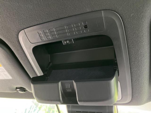 ヴォクシー ＺＳ　煌ＩＩ　純正１０型ナビ　両側電動スライドドア　フリップダウンモニター　バックカメラ　セーフティセンス　禁煙車　ドラレコ　ＬＥＤヘッドライト　ＥＴＣ　オートマチックハイビーム　Ｂｌｕｅｔｏｏｔｈ（34枚目）