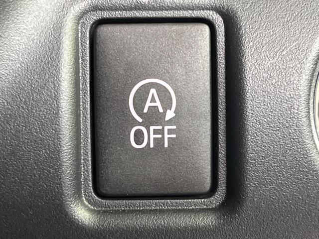 ヴォクシー ＺＳ　煌ＩＩ　純正１０型ナビ　両側電動スライドドア　フリップダウンモニター　バックカメラ　セーフティセンス　禁煙車　ドラレコ　ＬＥＤヘッドライト　ＥＴＣ　オートマチックハイビーム　Ｂｌｕｅｔｏｏｔｈ（39枚目）