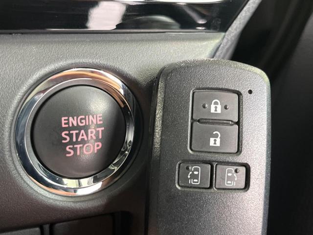 ヴォクシー ＺＳ　煌ＩＩ　純正１０型ナビ　両側電動スライドドア　フリップダウンモニター　バックカメラ　セーフティセンス　禁煙車　ドラレコ　ＬＥＤヘッドライト　ＥＴＣ　オートマチックハイビーム　Ｂｌｕｅｔｏｏｔｈ（41枚目）