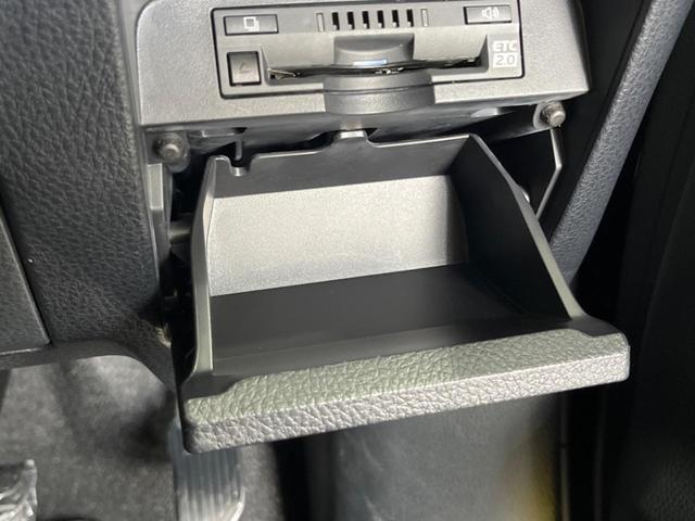 ヴォクシー ＺＳ　煌ＩＩ　純正１０型ナビ　両側電動スライドドア　フリップダウンモニター　バックカメラ　セーフティセンス　禁煙車　ドラレコ　ＬＥＤヘッドライト　ＥＴＣ　オートマチックハイビーム　Ｂｌｕｅｔｏｏｔｈ（42枚目）