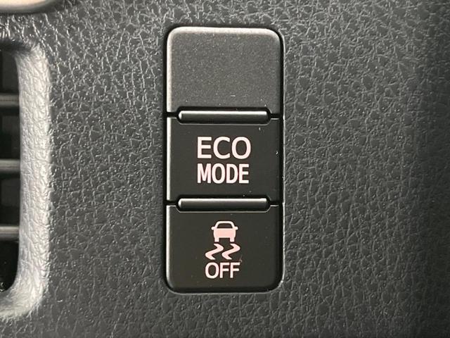 ヴォクシー ＺＳ　煌ＩＩ　純正１０型ナビ　両側電動スライドドア　フリップダウンモニター　バックカメラ　セーフティセンス　禁煙車　ドラレコ　ＬＥＤヘッドライト　ＥＴＣ　オートマチックハイビーム　Ｂｌｕｅｔｏｏｔｈ（43枚目）