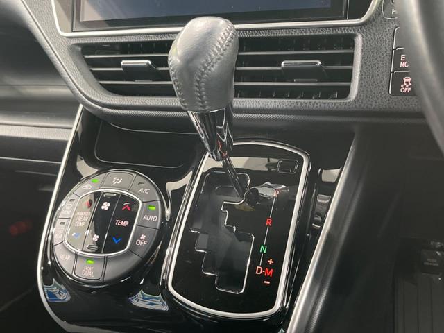 ヴォクシー ＺＳ　煌ＩＩ　純正１０型ナビ　両側電動スライドドア　フリップダウンモニター　バックカメラ　セーフティセンス　禁煙車　ドラレコ　ＬＥＤヘッドライト　ＥＴＣ　オートマチックハイビーム　Ｂｌｕｅｔｏｏｔｈ（44枚目）