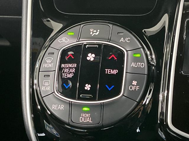 ヴォクシー ＺＳ　煌ＩＩ　純正１０型ナビ　両側電動スライドドア　フリップダウンモニター　バックカメラ　セーフティセンス　禁煙車　ドラレコ　ＬＥＤヘッドライト　ＥＴＣ　オートマチックハイビーム　Ｂｌｕｅｔｏｏｔｈ（45枚目）