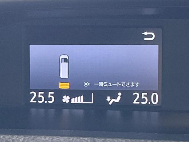 ヴォクシー ＺＳ　煌ＩＩ　純正１０型ナビ　両側電動スライドドア　フリップダウンモニター　バックカメラ　セーフティセンス　禁煙車　ドラレコ　ＬＥＤヘッドライト　ＥＴＣ　オートマチックハイビーム　Ｂｌｕｅｔｏｏｔｈ（48枚目）