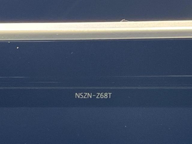 ヴォクシー ＺＳ　煌ＩＩ　純正１０型ナビ　両側電動スライドドア　フリップダウンモニター　バックカメラ　セーフティセンス　禁煙車　ドラレコ　ＬＥＤヘッドライト　ＥＴＣ　オートマチックハイビーム　Ｂｌｕｅｔｏｏｔｈ（50枚目）
