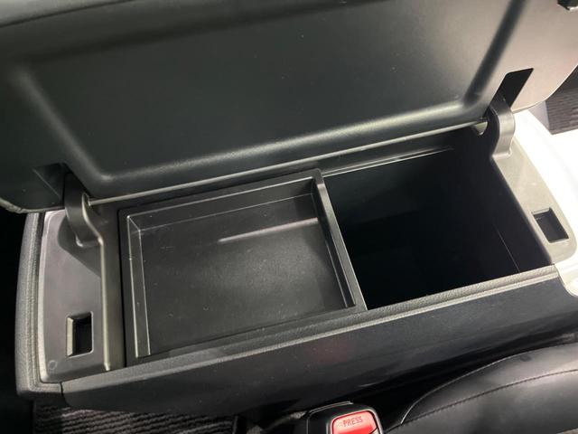 プリウス Ａツーリングセレクション　純正９型ナビ　シートヒーター　ＢＳＭ　ヘッドアップディスプレイ　衝突軽減　レーダークルーズコントロール　駐車支援システム　Ｂｌｕｅｔｏｏｔｈ再生　バックカメラ　ＥＴＣ　ドラレコ　スマートキー（46枚目）