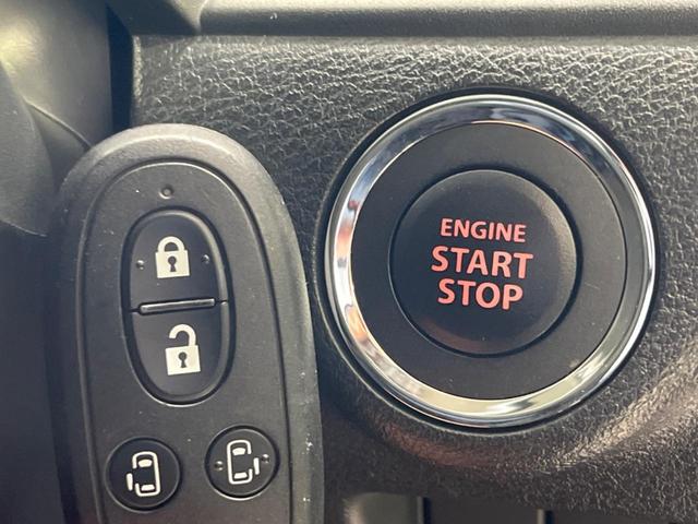 ソリオ ハイブリッドＳＺ　両側電動スライドドア　シートヒーター　ＳＤナビ　衝突軽減装置　Ｂｌｕｅｔｏｏｔｈ再生　フルセグＴＶ　バックカメラ　スマートキー　ＨＩＤヘッドライト　純正１５インチアルミホイール　オートライト（7枚目）