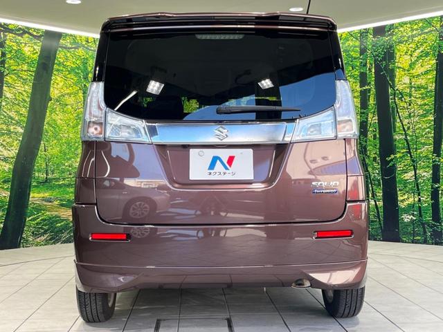 ソリオ ハイブリッドＳＺ　両側電動スライドドア　シートヒーター　ＳＤナビ　衝突軽減装置　Ｂｌｕｅｔｏｏｔｈ再生　フルセグＴＶ　バックカメラ　スマートキー　ＨＩＤヘッドライト　純正１５インチアルミホイール　オートライト（15枚目）