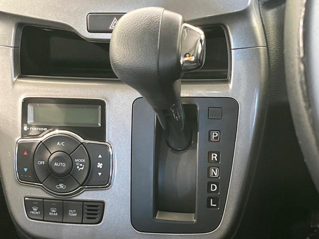 ソリオ ハイブリッドＳＺ　両側電動スライドドア　シートヒーター　ＳＤナビ　衝突軽減装置　Ｂｌｕｅｔｏｏｔｈ再生　フルセグＴＶ　バックカメラ　スマートキー　ＨＩＤヘッドライト　純正１５インチアルミホイール　オートライト（29枚目）