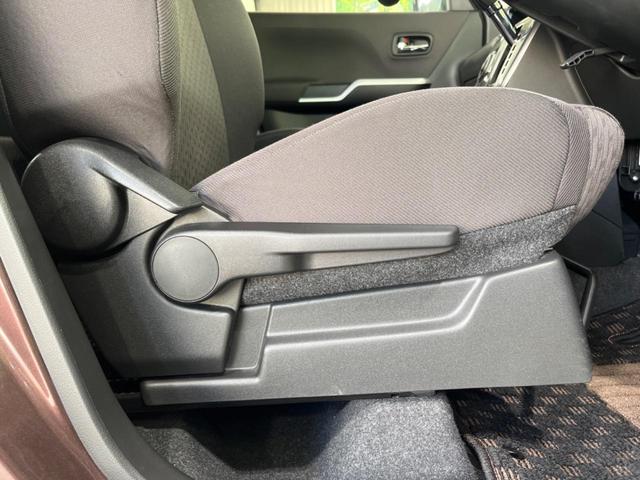 ソリオ ハイブリッドＳＺ　両側電動スライドドア　シートヒーター　ＳＤナビ　衝突軽減装置　Ｂｌｕｅｔｏｏｔｈ再生　フルセグＴＶ　バックカメラ　スマートキー　ＨＩＤヘッドライト　純正１５インチアルミホイール　オートライト（31枚目）