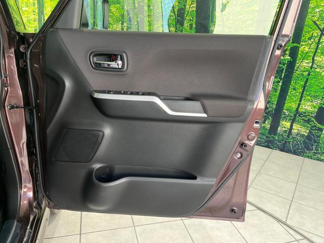 ソリオ ハイブリッドＳＺ　両側電動スライドドア　シートヒーター　ＳＤナビ　衝突軽減装置　Ｂｌｕｅｔｏｏｔｈ再生　フルセグＴＶ　バックカメラ　スマートキー　ＨＩＤヘッドライト　純正１５インチアルミホイール　オートライト（35枚目）