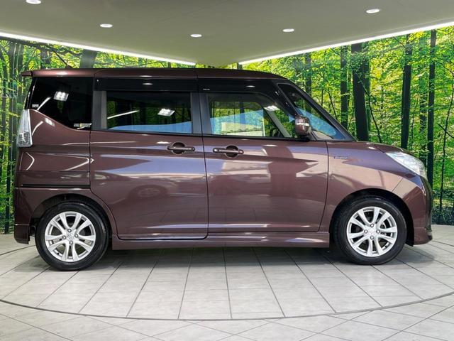 ソリオ ハイブリッドＳＺ　両側電動スライドドア　シートヒーター　ＳＤナビ　衝突軽減装置　Ｂｌｕｅｔｏｏｔｈ再生　フルセグＴＶ　バックカメラ　スマートキー　ＨＩＤヘッドライト　純正１５インチアルミホイール　オートライト（41枚目）