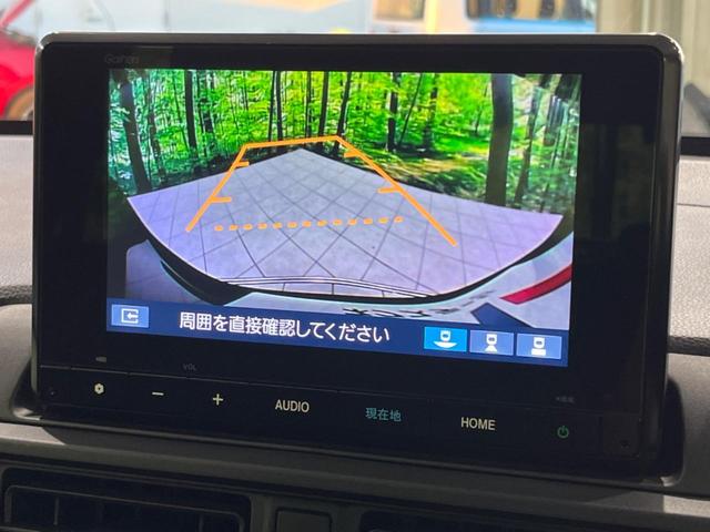 ＷＲ－Ｖ Ｚ　純正８型ナビ　バックカメラ　Ｂｌｕｅｔｏｏｔｈ　アダプティブクルーズコントロール　ＥＴＣ　オートマチックハイビーム　オートライト　ＬＥＤヘッドライト　純正１７インチＡＷ　禁煙車　衝突被害軽減装置（5枚目）