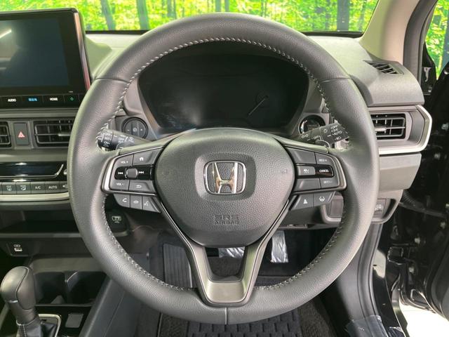 ＷＲ－Ｖ Ｚ　純正８型ナビ　バックカメラ　Ｂｌｕｅｔｏｏｔｈ　アダプティブクルーズコントロール　ＥＴＣ　オートマチックハイビーム　オートライト　ＬＥＤヘッドライト　純正１７インチＡＷ　禁煙車　衝突被害軽減装置（11枚目）