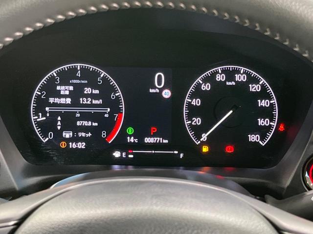 ＷＲ－Ｖ Ｚ　純正８型ナビ　バックカメラ　Ｂｌｕｅｔｏｏｔｈ　アダプティブクルーズコントロール　ＥＴＣ　オートマチックハイビーム　オートライト　ＬＥＤヘッドライト　純正１７インチＡＷ　禁煙車　衝突被害軽減装置（24枚目）