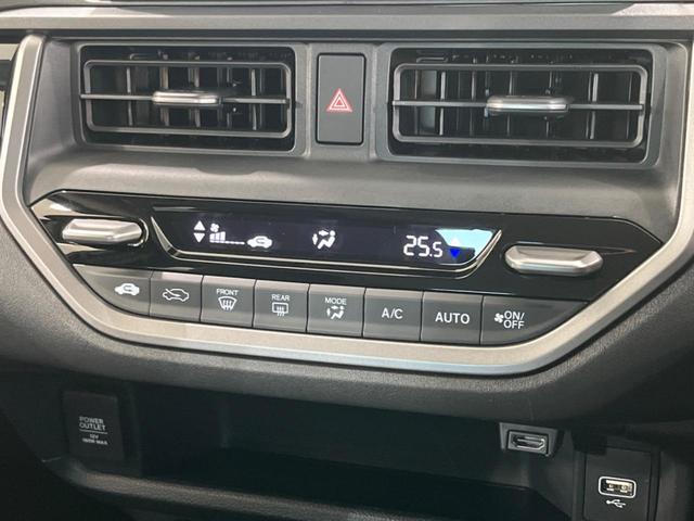 ＷＲ－Ｖ Ｚ　純正８型ナビ　バックカメラ　Ｂｌｕｅｔｏｏｔｈ　アダプティブクルーズコントロール　ＥＴＣ　オートマチックハイビーム　オートライト　ＬＥＤヘッドライト　純正１７インチＡＷ　禁煙車　衝突被害軽減装置（27枚目）