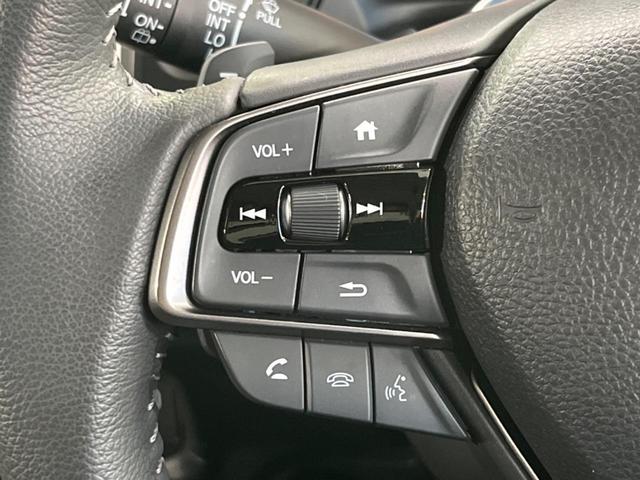 ＷＲ－Ｖ Ｚ　純正８型ナビ　バックカメラ　Ｂｌｕｅｔｏｏｔｈ　アダプティブクルーズコントロール　ＥＴＣ　オートマチックハイビーム　オートライト　ＬＥＤヘッドライト　純正１７インチＡＷ　禁煙車　衝突被害軽減装置（32枚目）