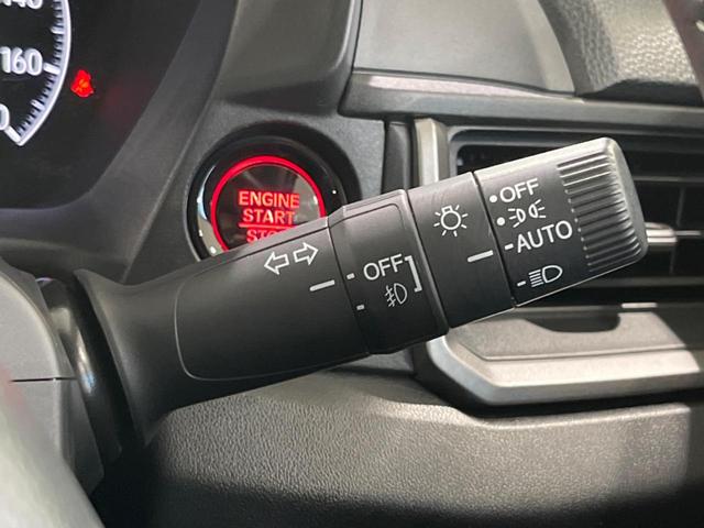 ＷＲ－Ｖ Ｚ　純正８型ナビ　バックカメラ　Ｂｌｕｅｔｏｏｔｈ　アダプティブクルーズコントロール　ＥＴＣ　オートマチックハイビーム　オートライト　ＬＥＤヘッドライト　純正１７インチＡＷ　禁煙車　衝突被害軽減装置（34枚目）