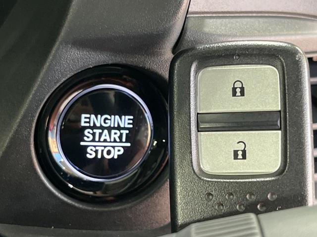 ＷＲ－Ｖ Ｚ　純正８型ナビ　バックカメラ　Ｂｌｕｅｔｏｏｔｈ　アダプティブクルーズコントロール　ＥＴＣ　オートマチックハイビーム　オートライト　ＬＥＤヘッドライト　純正１７インチＡＷ　禁煙車　衝突被害軽減装置（40枚目）