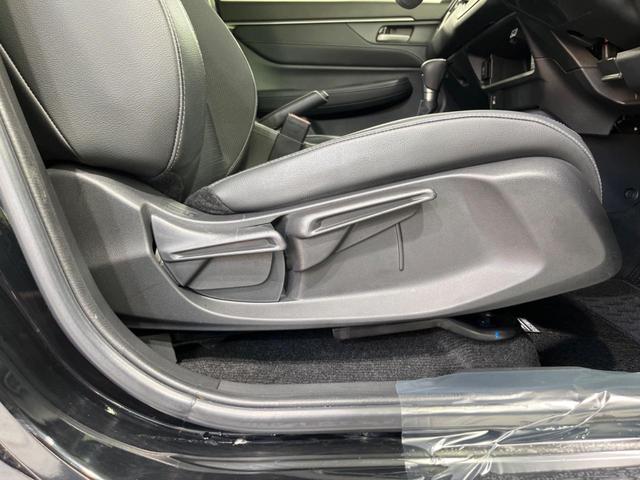 ＷＲ－Ｖ Ｚ　純正８型ナビ　バックカメラ　Ｂｌｕｅｔｏｏｔｈ　アダプティブクルーズコントロール　ＥＴＣ　オートマチックハイビーム　オートライト　ＬＥＤヘッドライト　純正１７インチＡＷ　禁煙車　衝突被害軽減装置（41枚目）