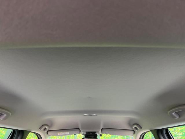 ＷＲ－Ｖ Ｚ　純正８型ナビ　バックカメラ　Ｂｌｕｅｔｏｏｔｈ　アダプティブクルーズコントロール　ＥＴＣ　オートマチックハイビーム　オートライト　ＬＥＤヘッドライト　純正１７インチＡＷ　禁煙車　衝突被害軽減装置（43枚目）