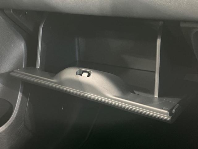 ＷＲ－Ｖ Ｚ　純正８型ナビ　バックカメラ　Ｂｌｕｅｔｏｏｔｈ　アダプティブクルーズコントロール　ＥＴＣ　オートマチックハイビーム　オートライト　ＬＥＤヘッドライト　純正１７インチＡＷ　禁煙車　衝突被害軽減装置（46枚目）