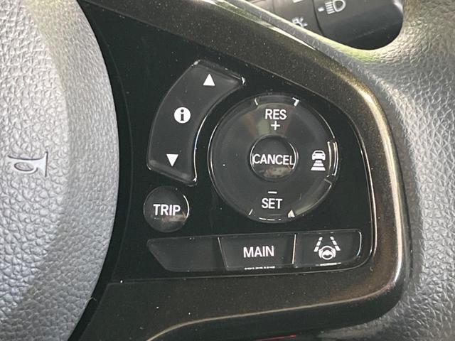 Ｎ－ＢＯＸカスタム Ｇ・ＥＸホンダセンシング　電動スライドドア　ＳＤナビ　衝突被害軽減システム　アダプティブクルーズ　禁煙車　ドラレコ　ＥＴＣ　バックカメラ　ＬＥＤヘッドライト　オートハイビーム　車線逸脱警報　踏み間違い防止　Ｂｌｕｅｔｏｏｔｈ（6枚目）