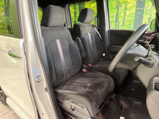 Ｎ－ＢＯＸカスタム Ｇ・ＥＸホンダセンシング　電動スライドドア　ＳＤナビ　衝突被害軽減システム　アダプティブクルーズ　禁煙車　ドラレコ　ＥＴＣ　バックカメラ　ＬＥＤヘッドライト　オートハイビーム　車線逸脱警報　踏み間違い防止　Ｂｌｕｅｔｏｏｔｈ（8枚目）