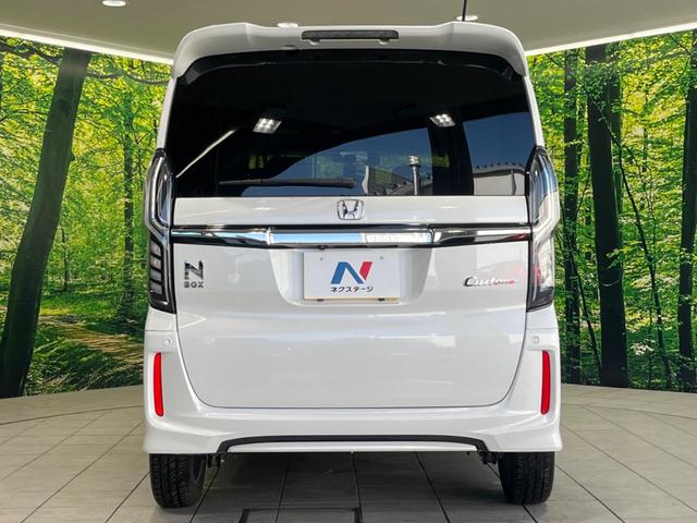 Ｎ－ＢＯＸカスタム Ｇ・ＥＸホンダセンシング　電動スライドドア　ＳＤナビ　衝突被害軽減システム　アダプティブクルーズ　禁煙車　ドラレコ　ＥＴＣ　バックカメラ　ＬＥＤヘッドライト　オートハイビーム　車線逸脱警報　踏み間違い防止　Ｂｌｕｅｔｏｏｔｈ（15枚目）