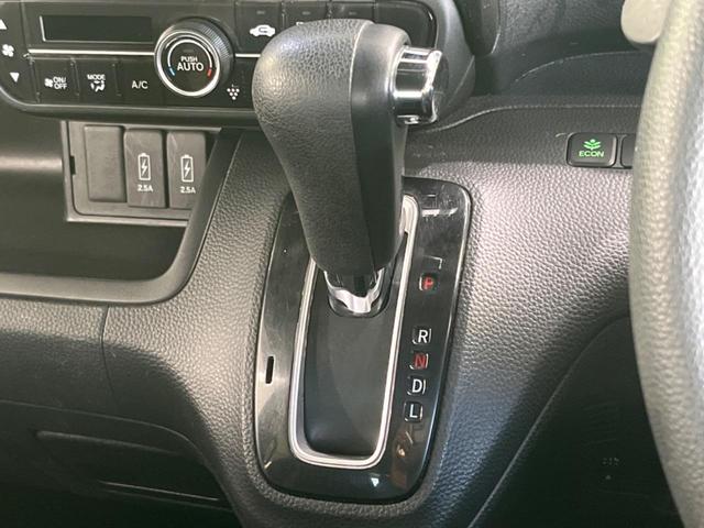 Ｎ－ＢＯＸカスタム Ｇ・ＥＸホンダセンシング　電動スライドドア　ＳＤナビ　衝突被害軽減システム　アダプティブクルーズ　禁煙車　ドラレコ　ＥＴＣ　バックカメラ　ＬＥＤヘッドライト　オートハイビーム　車線逸脱警報　踏み間違い防止　Ｂｌｕｅｔｏｏｔｈ（24枚目）