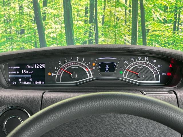 Ｎ－ＢＯＸカスタム Ｇ・ＥＸホンダセンシング　電動スライドドア　ＳＤナビ　衝突被害軽減システム　アダプティブクルーズ　禁煙車　ドラレコ　ＥＴＣ　バックカメラ　ＬＥＤヘッドライト　オートハイビーム　車線逸脱警報　踏み間違い防止　Ｂｌｕｅｔｏｏｔｈ（25枚目）