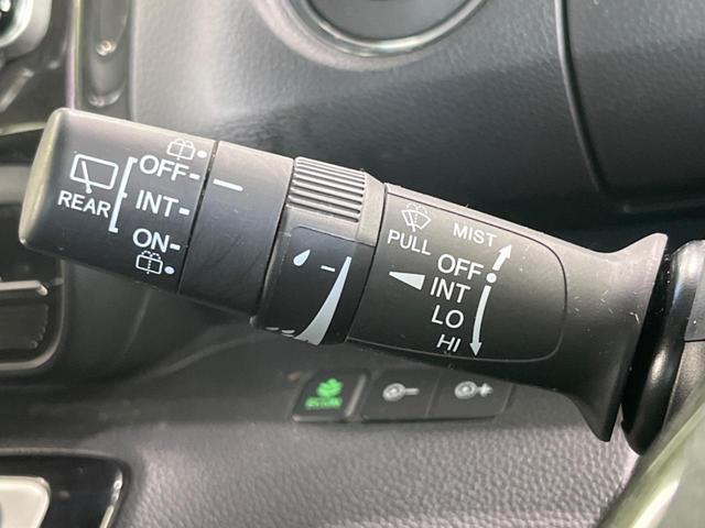 Ｎ－ＢＯＸカスタム Ｇ・ＥＸホンダセンシング　電動スライドドア　ＳＤナビ　衝突被害軽減システム　アダプティブクルーズ　禁煙車　ドラレコ　ＥＴＣ　バックカメラ　ＬＥＤヘッドライト　オートハイビーム　車線逸脱警報　踏み間違い防止　Ｂｌｕｅｔｏｏｔｈ（26枚目）