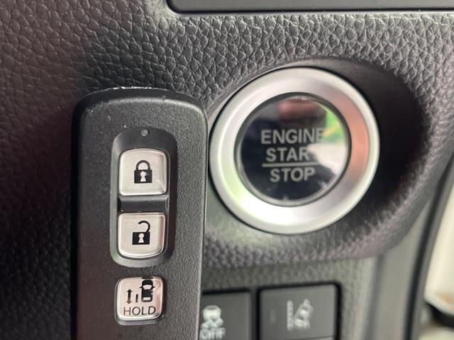 Ｎ－ＢＯＸカスタム Ｇ・ＥＸホンダセンシング　電動スライドドア　ＳＤナビ　衝突被害軽減システム　アダプティブクルーズ　禁煙車　ドラレコ　ＥＴＣ　バックカメラ　ＬＥＤヘッドライト　オートハイビーム　車線逸脱警報　踏み間違い防止　Ｂｌｕｅｔｏｏｔｈ（29枚目）