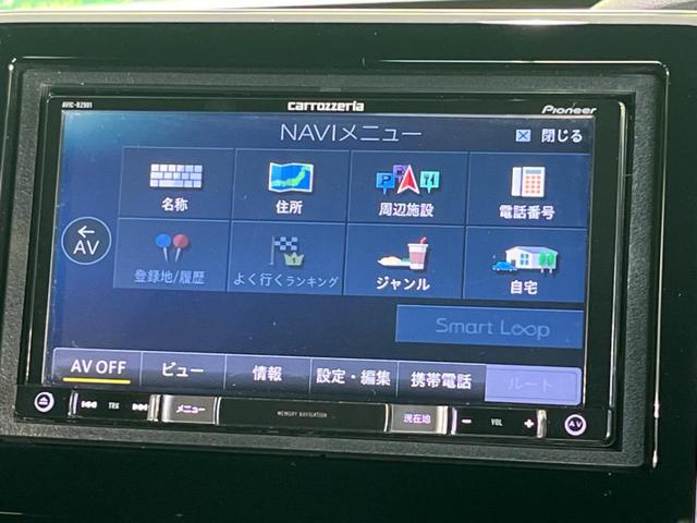 Ｎ－ＢＯＸカスタム Ｇ・ＥＸホンダセンシング　電動スライドドア　ＳＤナビ　衝突被害軽減システム　アダプティブクルーズ　禁煙車　ドラレコ　ＥＴＣ　バックカメラ　ＬＥＤヘッドライト　オートハイビーム　車線逸脱警報　踏み間違い防止　Ｂｌｕｅｔｏｏｔｈ（31枚目）