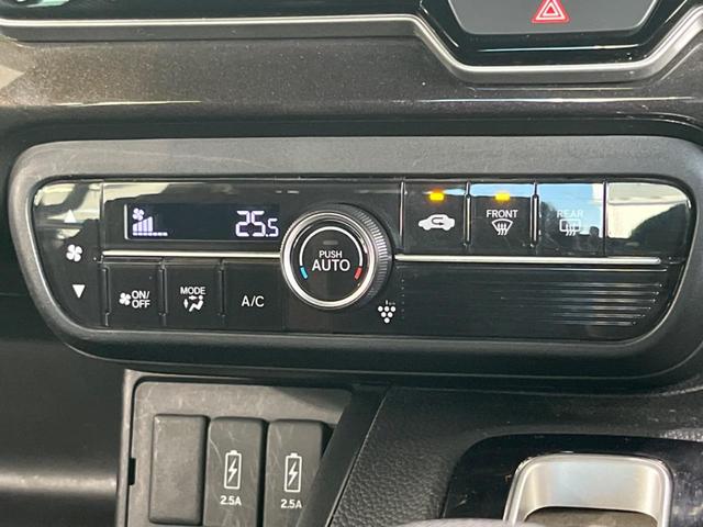 Ｎ－ＢＯＸカスタム Ｇ・ＥＸホンダセンシング　電動スライドドア　ＳＤナビ　衝突被害軽減システム　アダプティブクルーズ　禁煙車　ドラレコ　ＥＴＣ　バックカメラ　ＬＥＤヘッドライト　オートハイビーム　車線逸脱警報　踏み間違い防止　Ｂｌｕｅｔｏｏｔｈ（33枚目）