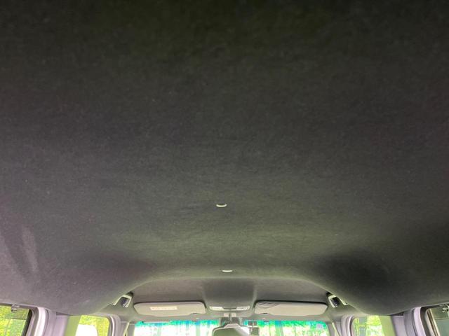 Ｎ－ＢＯＸカスタム Ｇ・ＥＸホンダセンシング　電動スライドドア　ＳＤナビ　衝突被害軽減システム　アダプティブクルーズ　禁煙車　ドラレコ　ＥＴＣ　バックカメラ　ＬＥＤヘッドライト　オートハイビーム　車線逸脱警報　踏み間違い防止　Ｂｌｕｅｔｏｏｔｈ（40枚目）