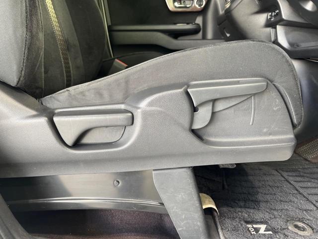 Ｎ－ＢＯＸカスタム Ｇ・ＥＸホンダセンシング　電動スライドドア　ＳＤナビ　衝突被害軽減システム　アダプティブクルーズ　禁煙車　ドラレコ　ＥＴＣ　バックカメラ　ＬＥＤヘッドライト　オートハイビーム　車線逸脱警報　踏み間違い防止　Ｂｌｕｅｔｏｏｔｈ（43枚目）