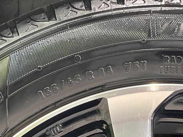 Ｎ－ＢＯＸカスタム Ｇ・ＥＸホンダセンシング　電動スライドドア　ＳＤナビ　衝突被害軽減システム　アダプティブクルーズ　禁煙車　ドラレコ　ＥＴＣ　バックカメラ　ＬＥＤヘッドライト　オートハイビーム　車線逸脱警報　踏み間違い防止　Ｂｌｕｅｔｏｏｔｈ（51枚目）