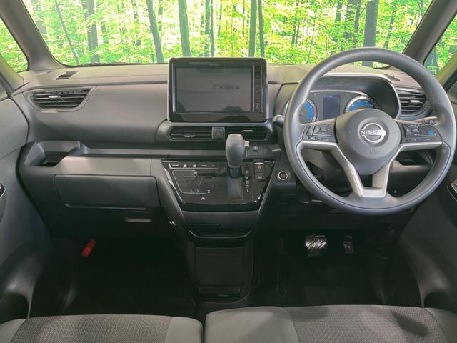 ルークス ハイウェイスター X プロパイロットエディション 両側電動スライドドア 純正9型ナビ 全周囲カメラ Bluetooth プロパイロット ETC ドラレコ アイドリングストップ オートライト 純正14インチAW 禁煙車 衝突被害軽減装置(2枚目)