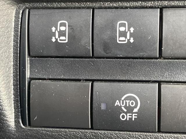 ルークス ハイウェイスター X プロパイロットエディション 両側電動スライドドア 純正9型ナビ 全周囲カメラ Bluetooth プロパイロット ETC ドラレコ アイドリングストップ オートライト 純正14インチAW 禁煙車 衝突被害軽減装置(4枚目)