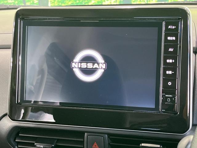 ルークス ハイウェイスター X プロパイロットエディション 両側電動スライドドア 純正9型ナビ 全周囲カメラ Bluetooth プロパイロット ETC ドラレコ アイドリングストップ オートライト 純正14インチAW 禁煙車 衝突被害軽減装置(5枚目)