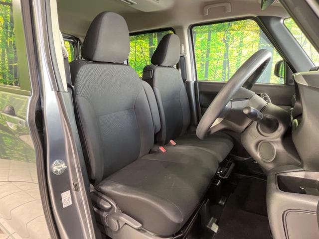 ルークス ハイウェイスター X プロパイロットエディション 両側電動スライドドア 純正9型ナビ 全周囲カメラ Bluetooth プロパイロット ETC ドラレコ アイドリングストップ オートライト 純正14インチAW 禁煙車 衝突被害軽減装置(8枚目)