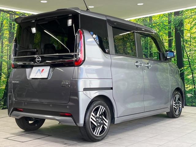 ルークス ハイウェイスター X プロパイロットエディション 両側電動スライドドア 純正9型ナビ 全周囲カメラ Bluetooth プロパイロット ETC ドラレコ アイドリングストップ オートライト 純正14インチAW 禁煙車 衝突被害軽減装置(17枚目)