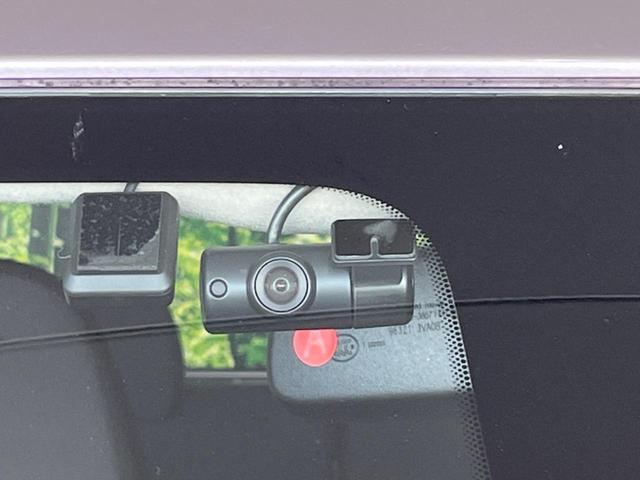 ルークス ハイウェイスター X プロパイロットエディション 両側電動スライドドア 純正9型ナビ 全周囲カメラ Bluetooth プロパイロット ETC ドラレコ アイドリングストップ オートライト 純正14インチAW 禁煙車 衝突被害軽減装置(24枚目)