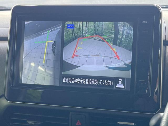 ルークス ハイウェイスター X プロパイロットエディション 両側電動スライドドア 純正9型ナビ 全周囲カメラ Bluetooth プロパイロット ETC ドラレコ アイドリングストップ オートライト 純正14インチAW 禁煙車 衝突被害軽減装置(31枚目)