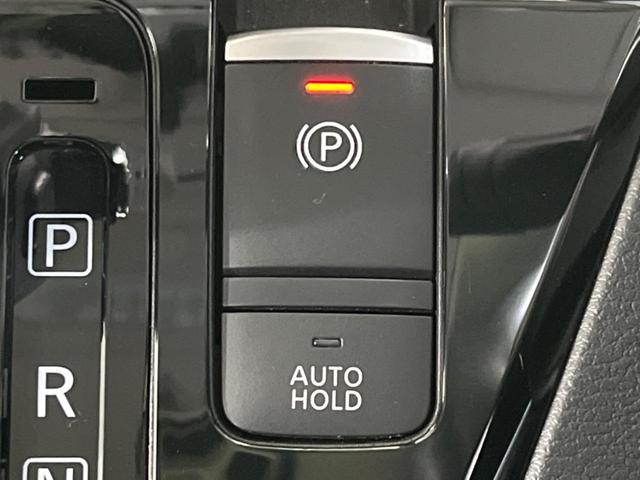 ルークス ハイウェイスター X プロパイロットエディション 両側電動スライドドア 純正9型ナビ 全周囲カメラ Bluetooth プロパイロット ETC ドラレコ アイドリングストップ オートライト 純正14インチAW 禁煙車 衝突被害軽減装置(34枚目)