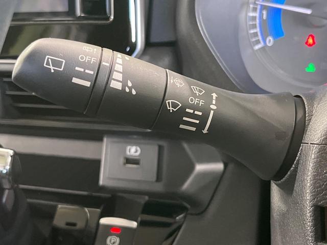 ルークス ハイウェイスター X プロパイロットエディション 両側電動スライドドア 純正9型ナビ 全周囲カメラ Bluetooth プロパイロット ETC ドラレコ アイドリングストップ オートライト 純正14インチAW 禁煙車 衝突被害軽減装置(35枚目)